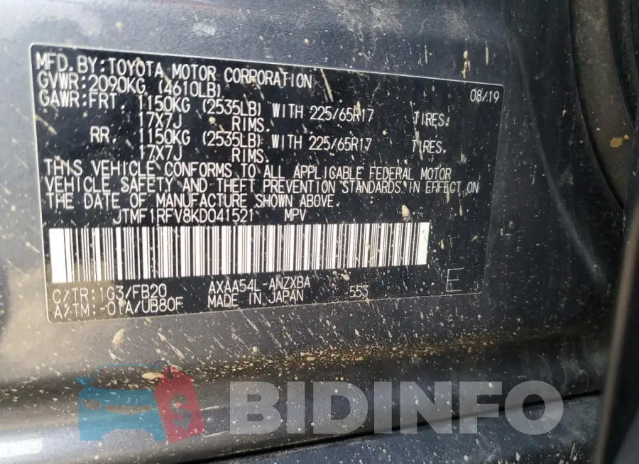 JTMF1RFV8KD041521 Photo# 13