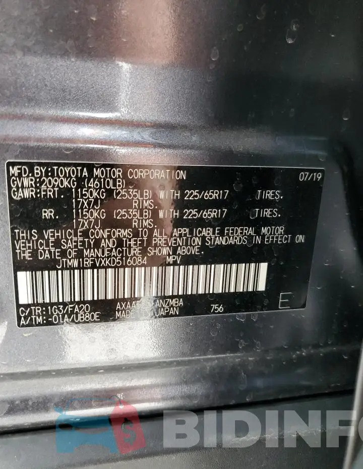 JTMW1RFVXKD516084 Photo# 14