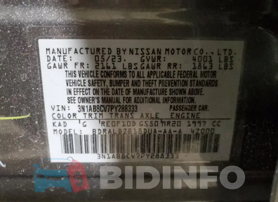3N1AB8CV7PY288333 Photo# 12