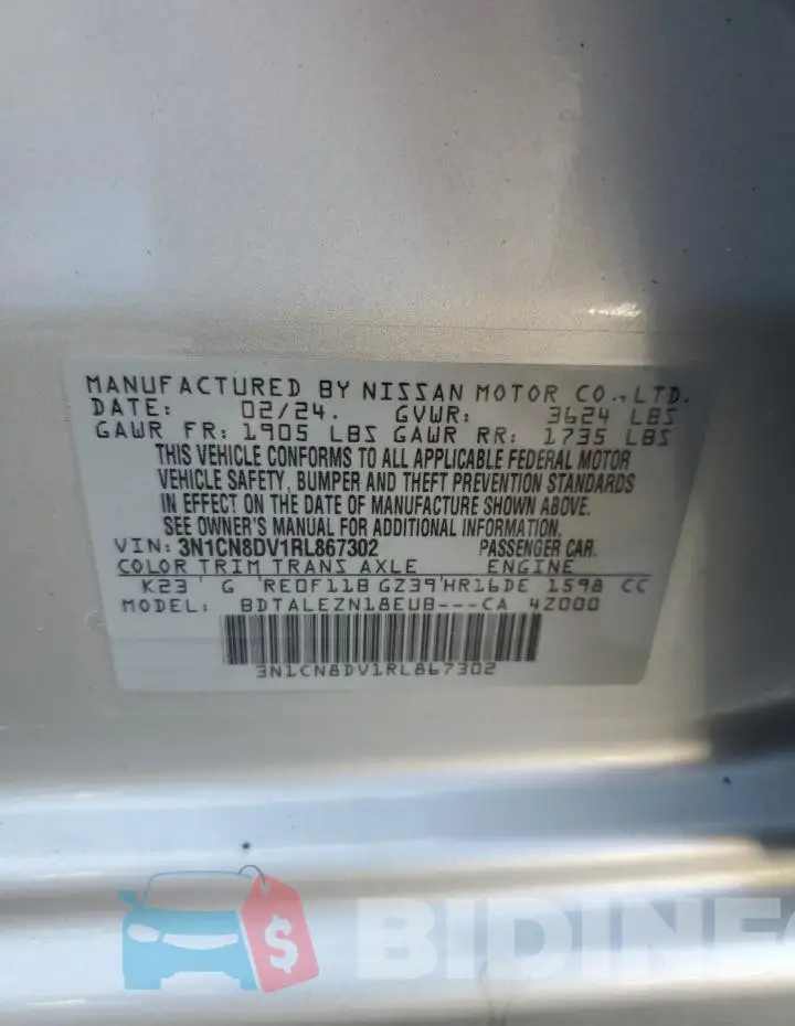 3N1CN8DV1RL867302 Photo# 12