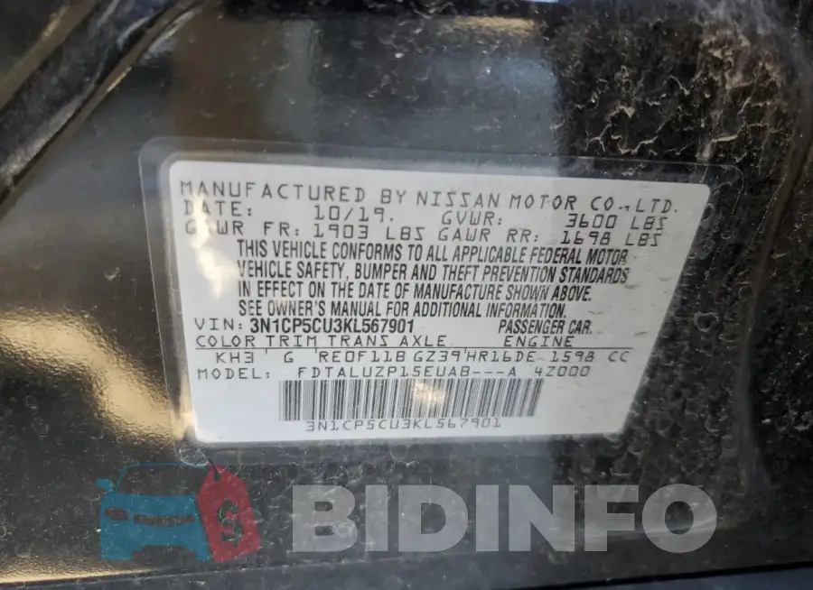 3N1CP5CU3KL567901 Photo# 13