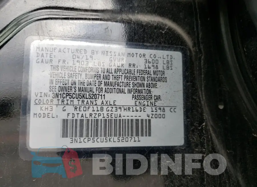 3N1CP5CU5KL520711 Photo# 13