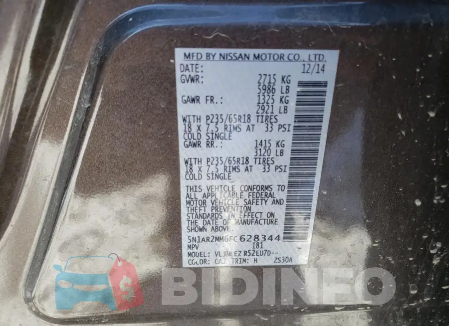 5N1AR2MM6FC628344 Photo# 13