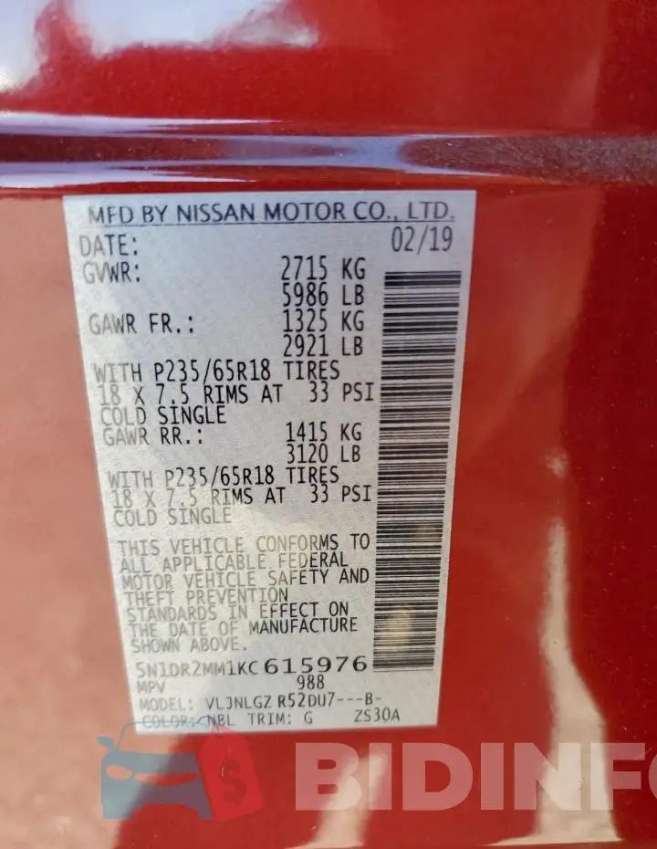 5N1DR2MM1KC615976 Photo# 13