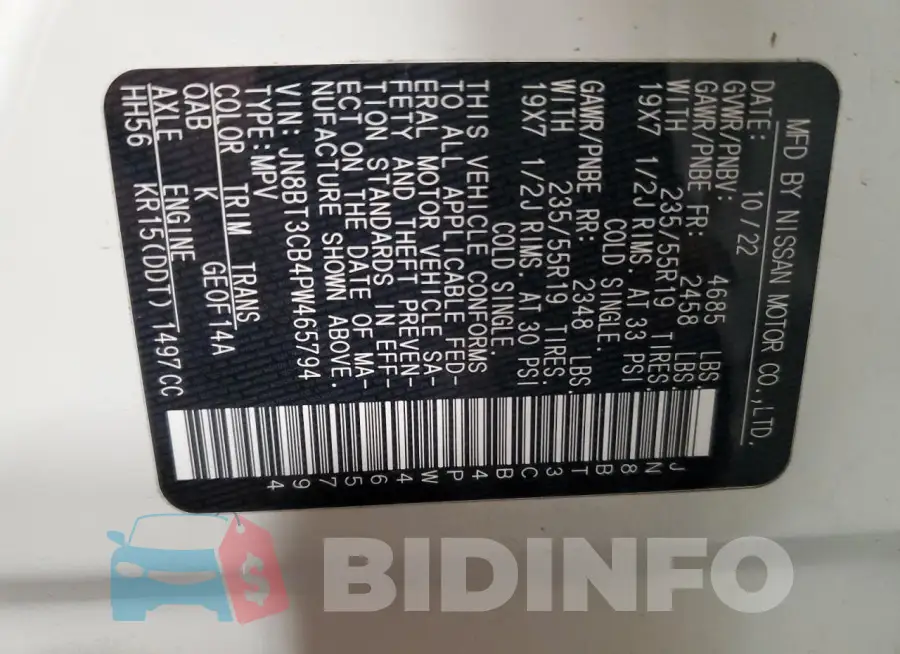 JN8BT3CB4PW465794 Photo# 13