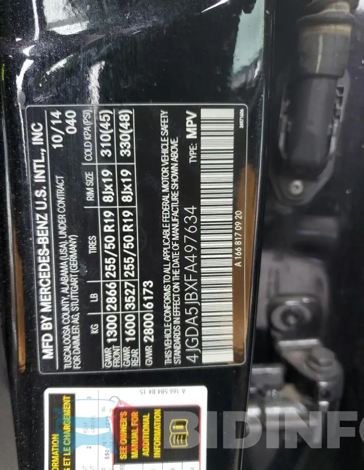 4JGDA5JBXFA497634 Photo# 12