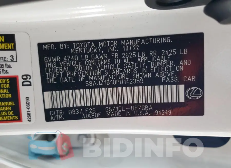 58AJZ1B10PU142359 Photo# 12