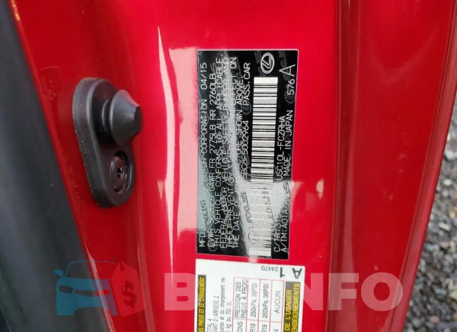 JTHHP5BC8F5002964 Photo# 12