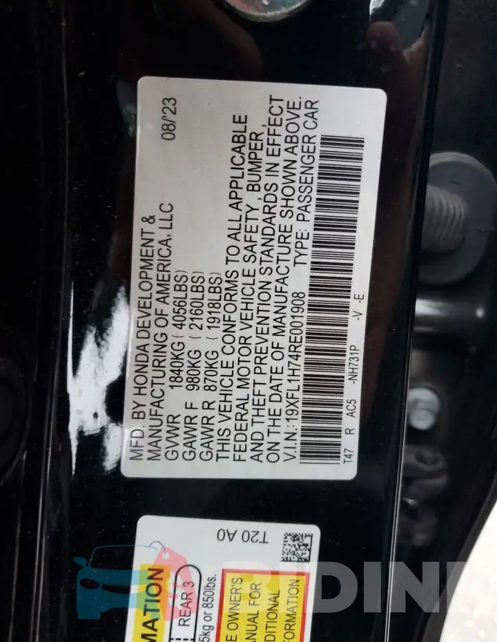 19XFL1H74RE001908 Photo# 13