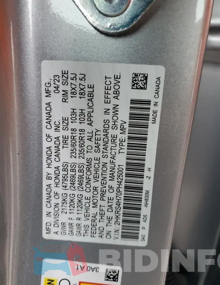 2HKRS4H70PH425001 Photo# 13