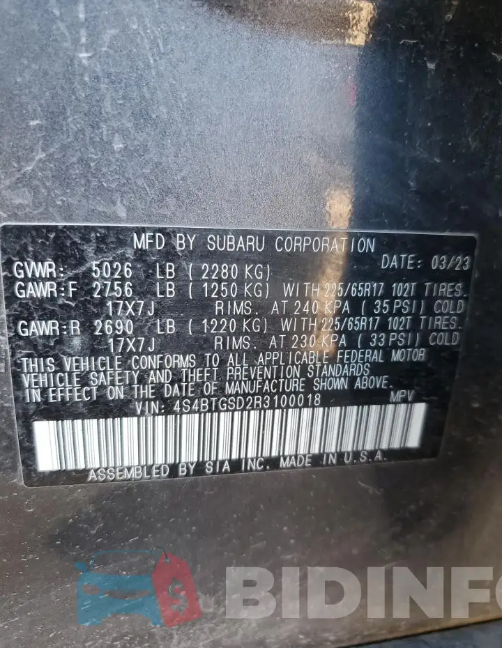 4S4BTGSD2R3100018 Photo# 14