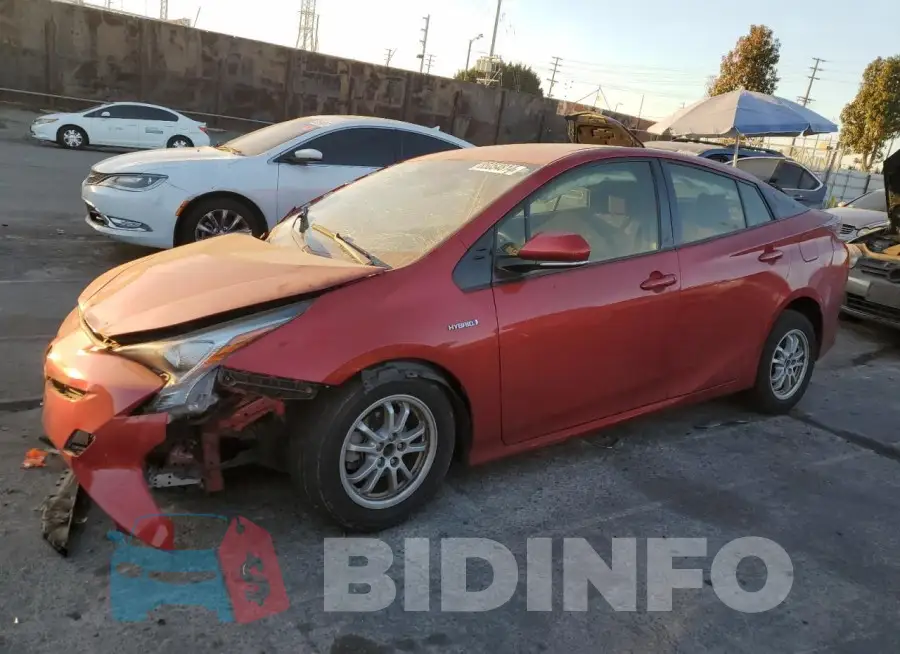 JTDKARFU5G3511751 Photo# 1