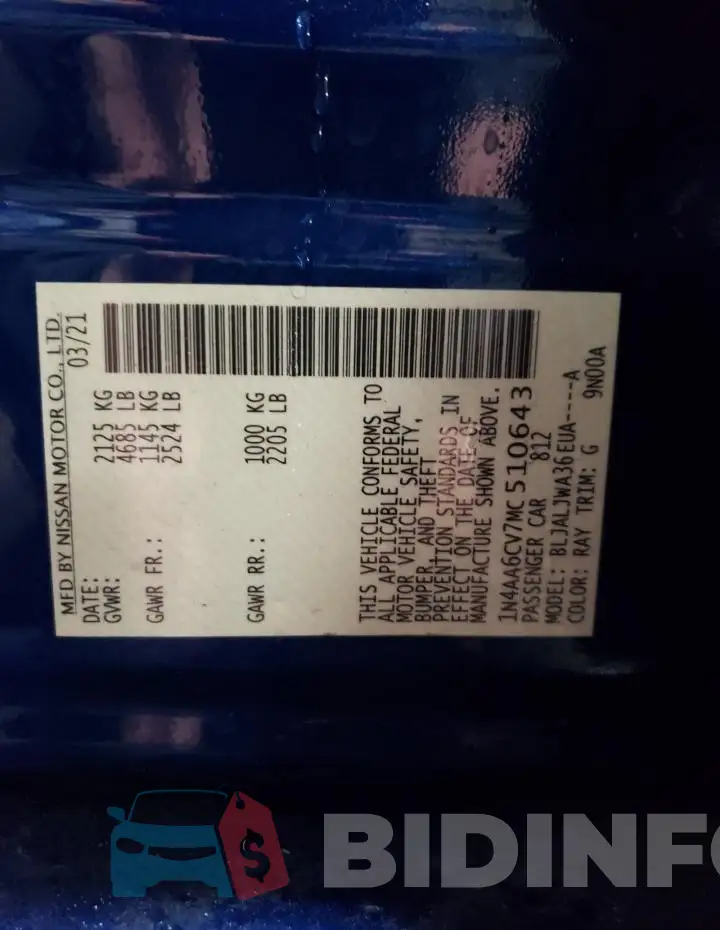 1N4AA6CV7MC510643 Photo# 13