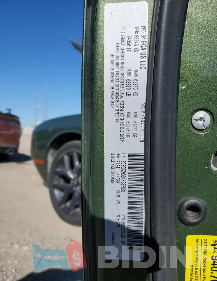 2C3CDZAG2KH587631 Photo# 12