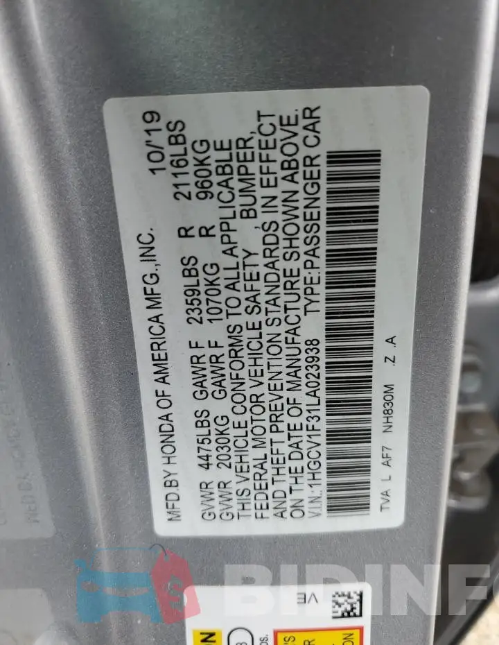 1HGCV1F31LA023938 Photo# 12