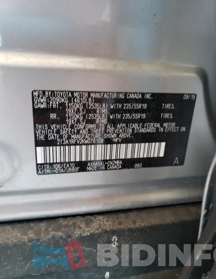 2T3A1RFV2KW078108 Photo# 13