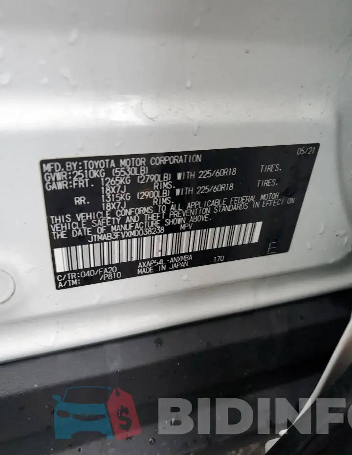 JTMAB3FVXMD038238 Photo# 14