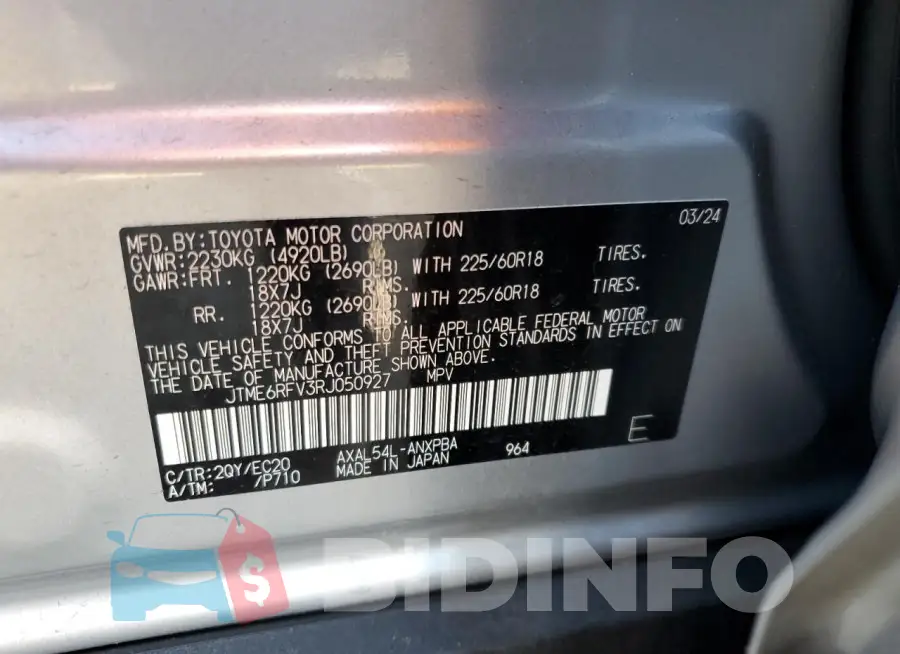 JTME6RFV3RJ050927 Photo# 13