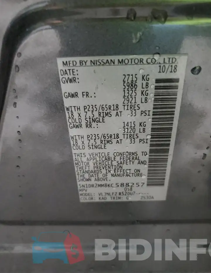 5N1DR2MM8KC588257 Photo# 13