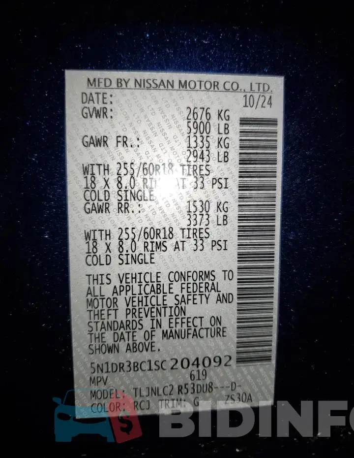 5N1DR3BC1SC204092 Photo# 13