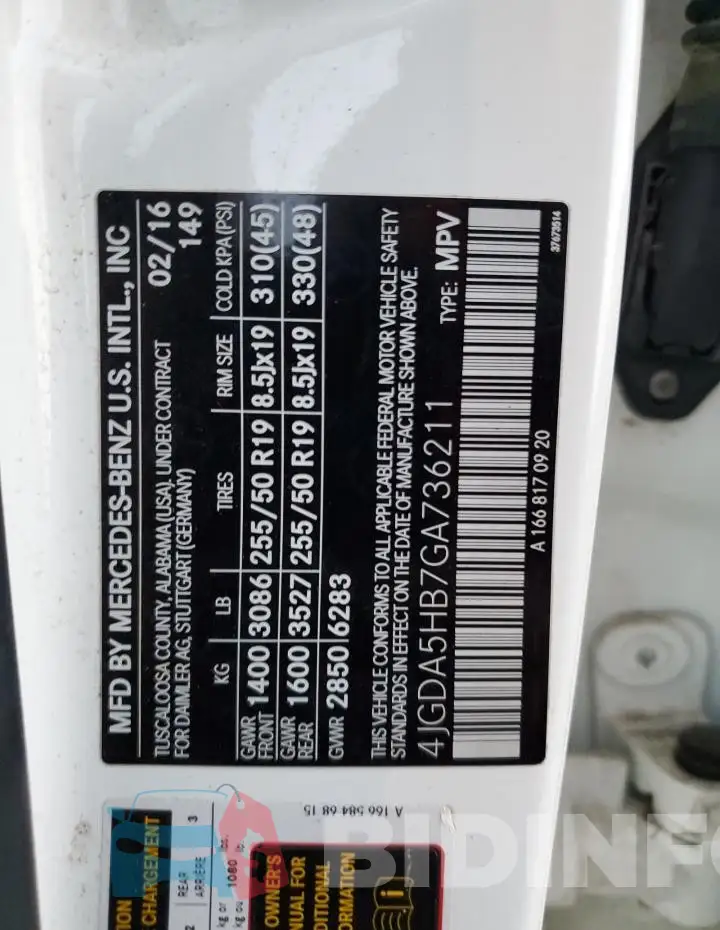4JGDA5HB7GA736211 Photo# 13