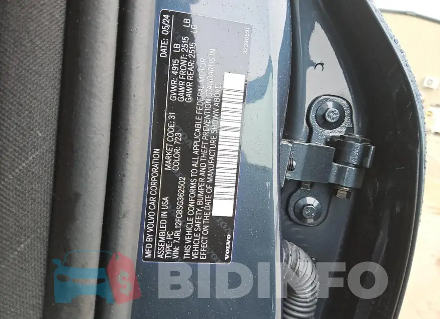 7JRL12FC8SG362502 Photo# 12
