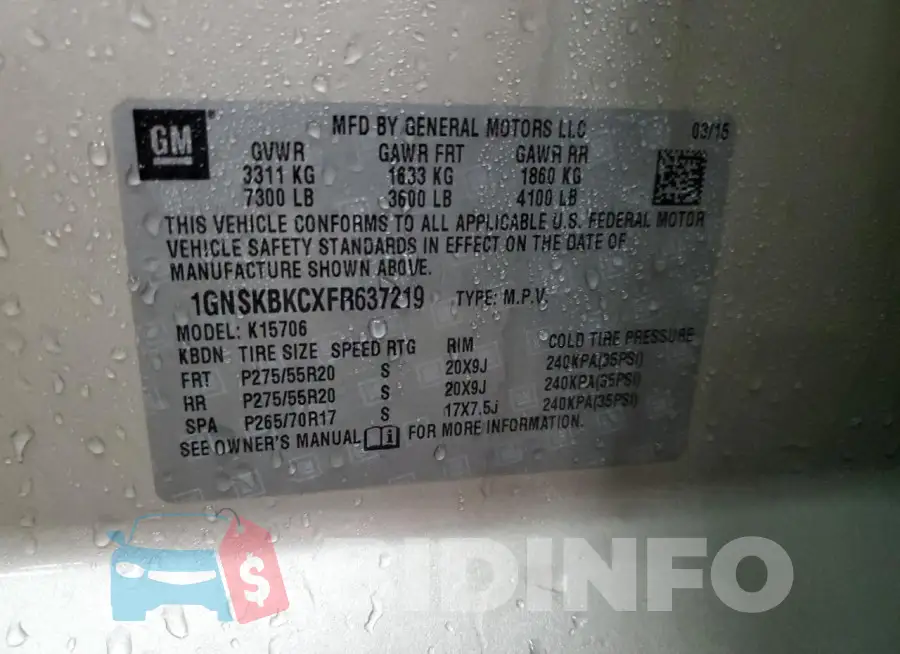 1GNSKBKCXFR637219 Photo# 13
