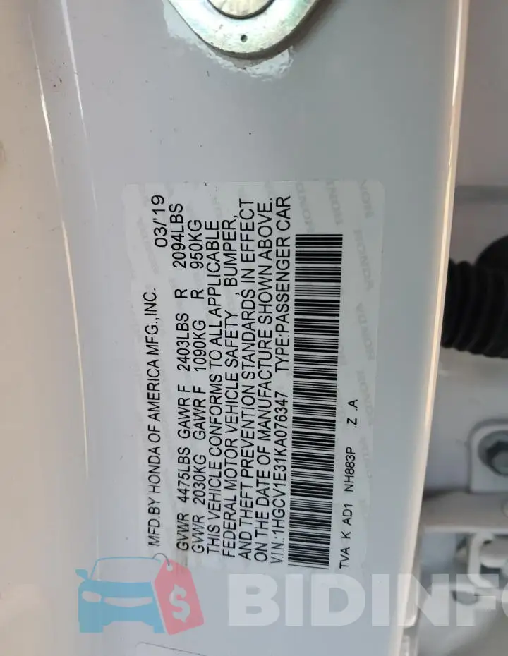 1HGCV1E31KA076347 Photo# 12