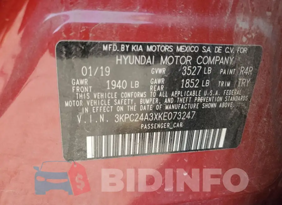 3KPC24A3XKE073247 Photo# 13