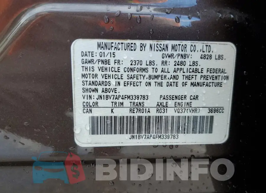 JN1BV7AP4FM339783 Photo# 12