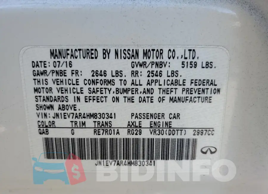 JN1EV7AR4HM830341 Photo# 12