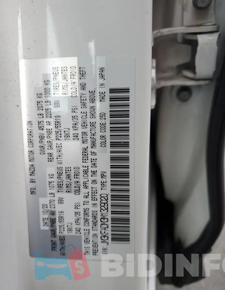 JM3KFADM3M1329020 Photo# 12