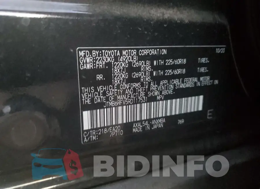 JTMB6RFV5RD117531 Photo# 14