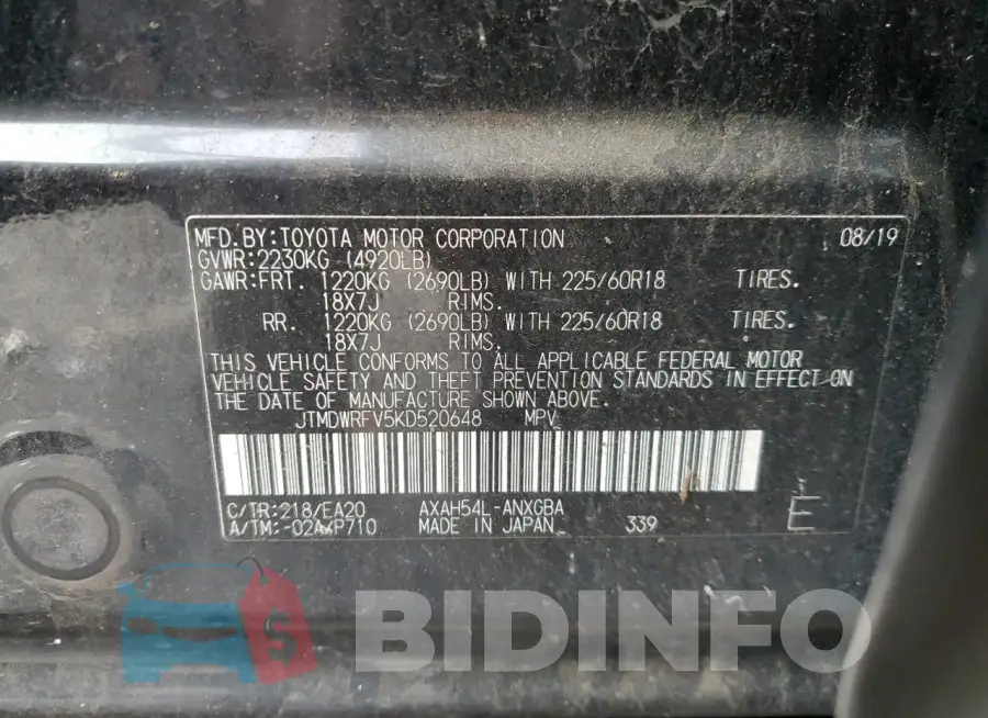 JTMDWRFV5KD520648 Photo# 14