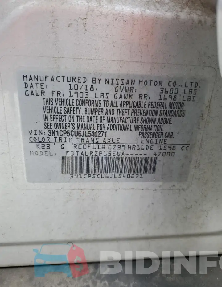 3N1CP5CU6JL540271 Photo# 13
