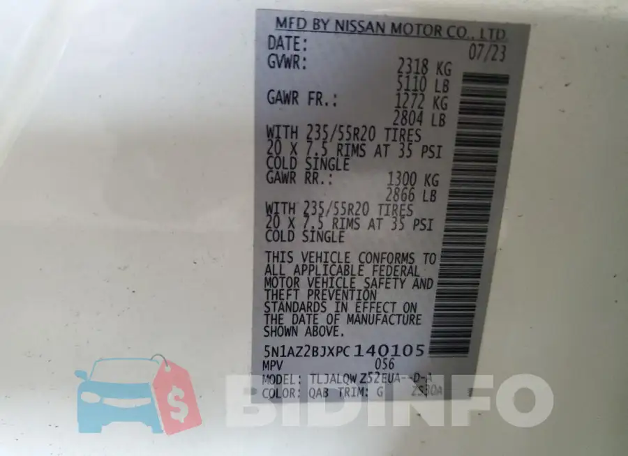 5N1AZ2BJXPC140105 Photo# 13