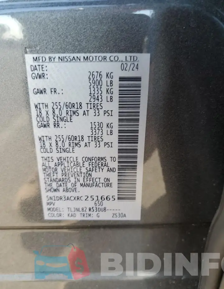 5N1DR3ACXRC251665 Photo# 13