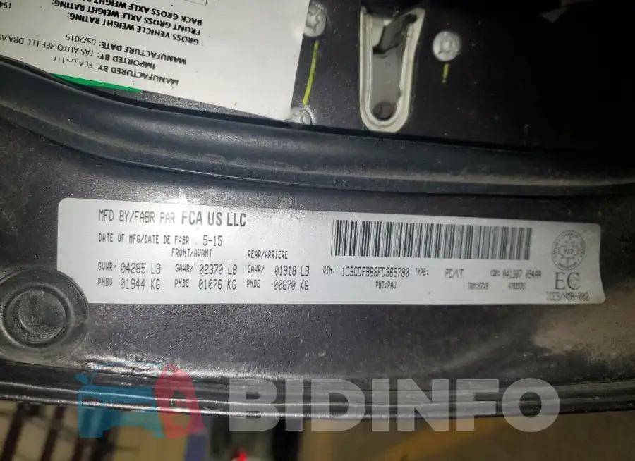1C3CDFBB8FD369780 Photo# 12