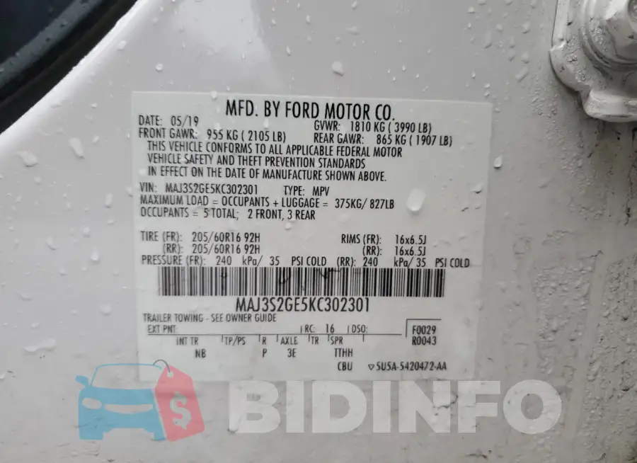 MAJ3S2GE5KC302301 Photo# 12