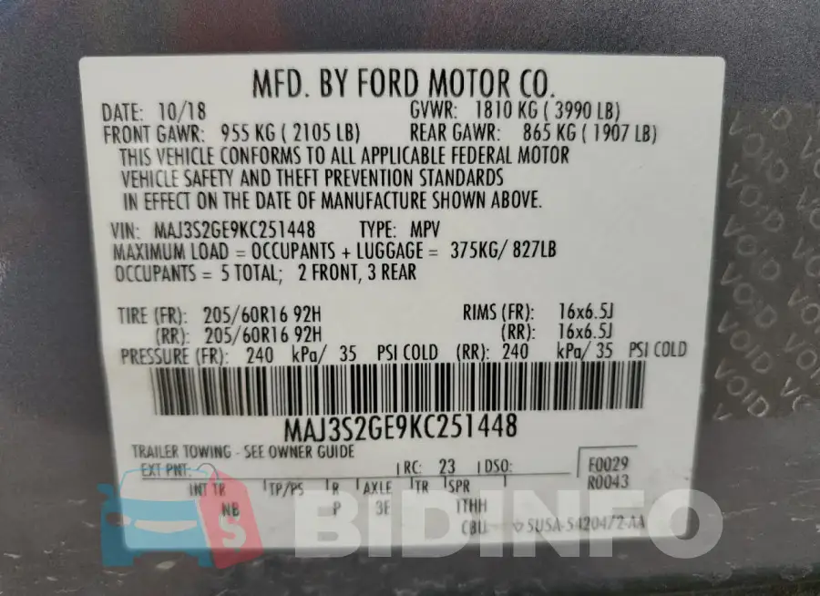 MAJ3S2GE9KC251448 Photo# 13