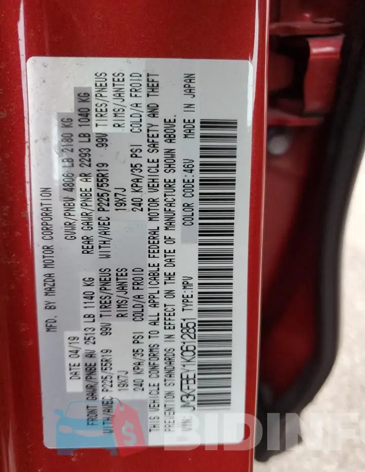JM3KFBEY1K0612851 Photo# 13