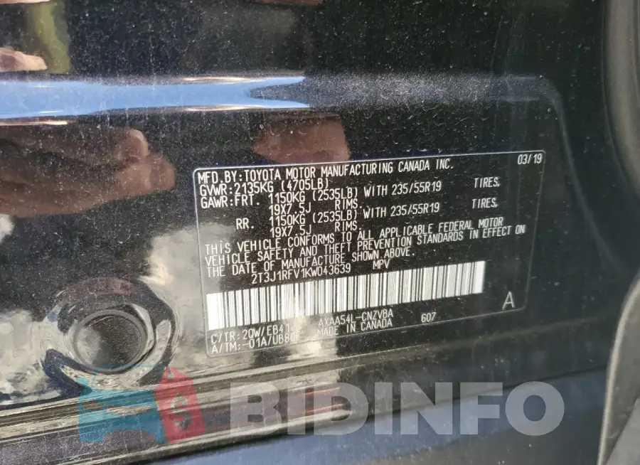 2T3J1RFV1KW043639 Photo# 13