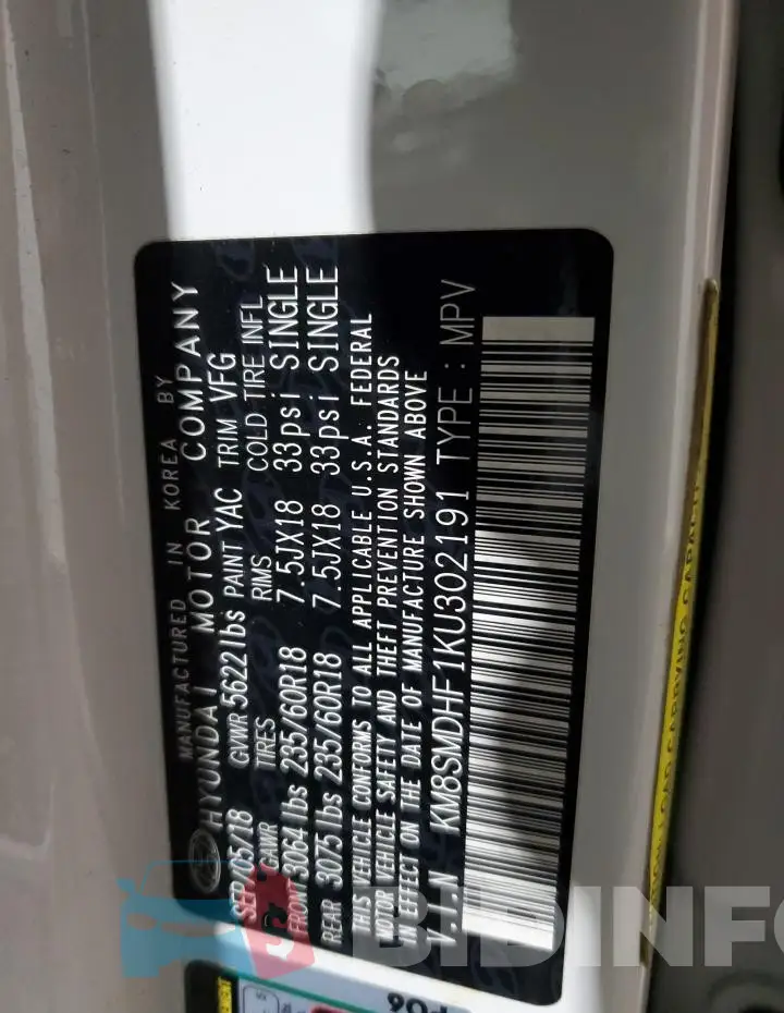 KM8SMDHF1KU302191 Photo# 14