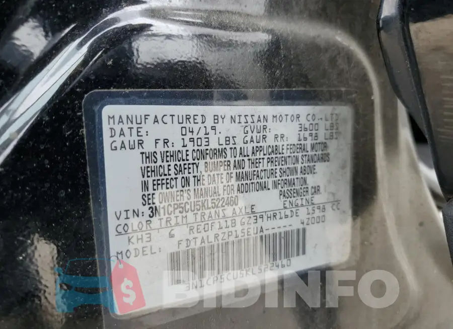 3N1CP5CU5KL522460 Photo# 12