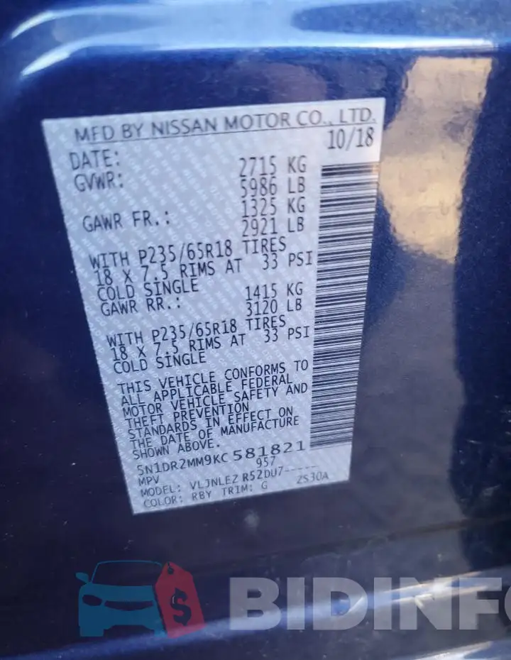 5N1DR2MM9KC581821 Photo# 13