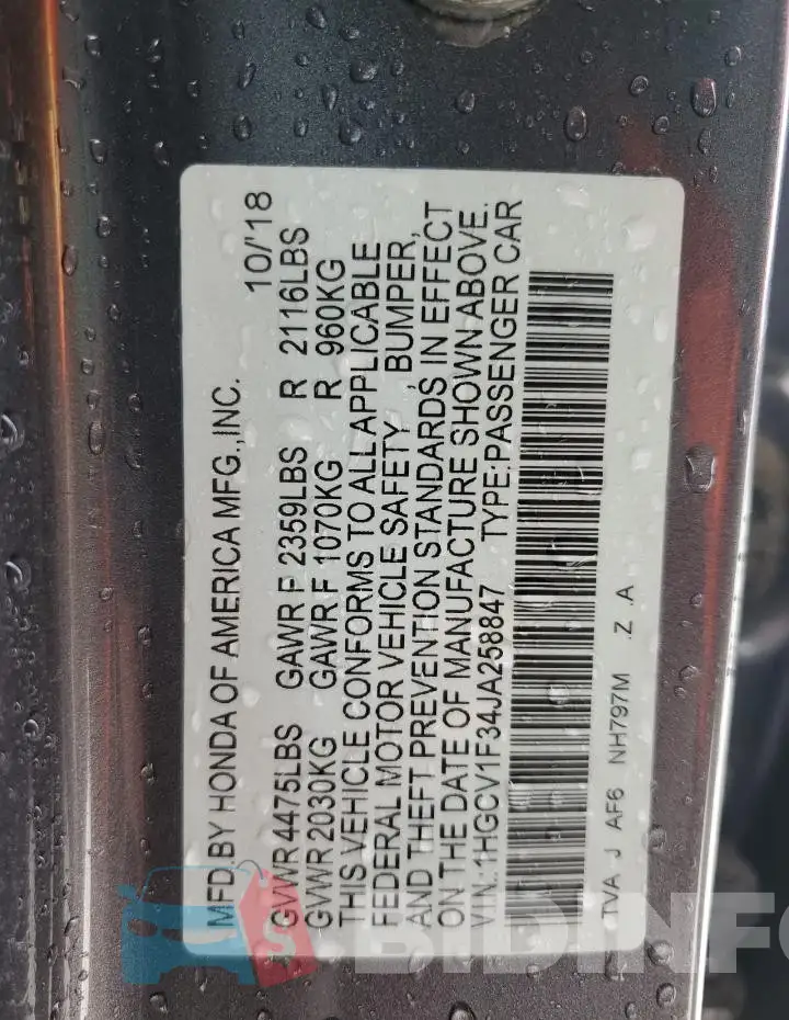 1HGCV1F34JA258847 Photo# 12