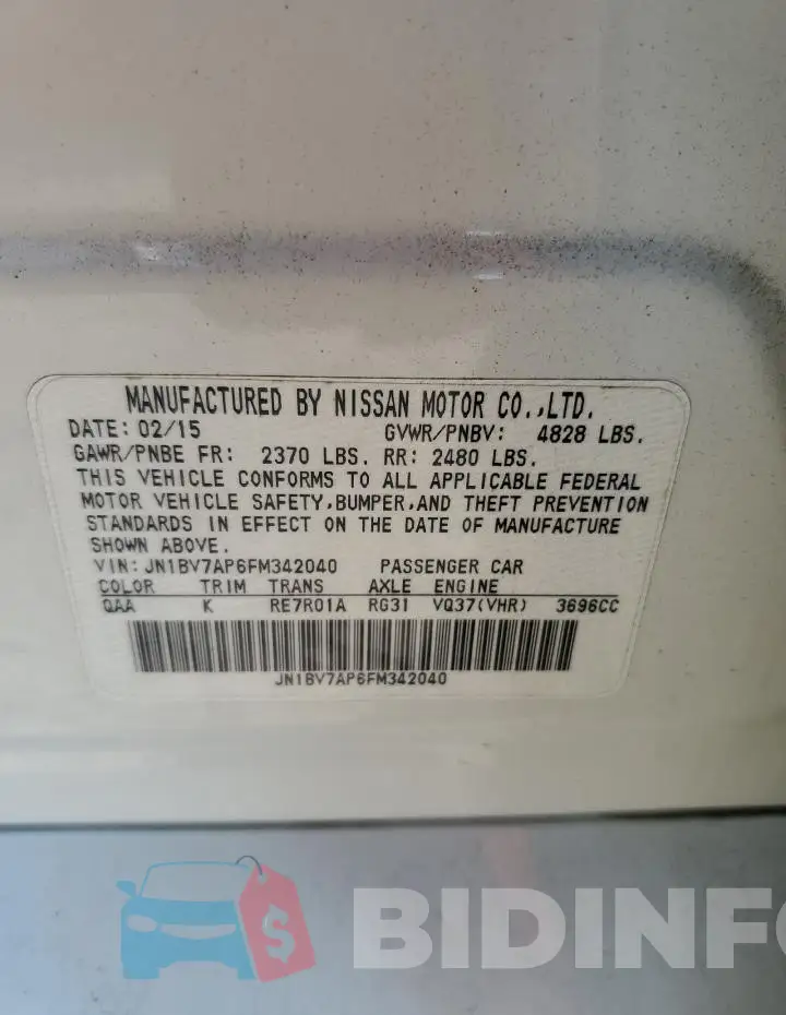 JN1BV7AP6FM342040 Photo# 12