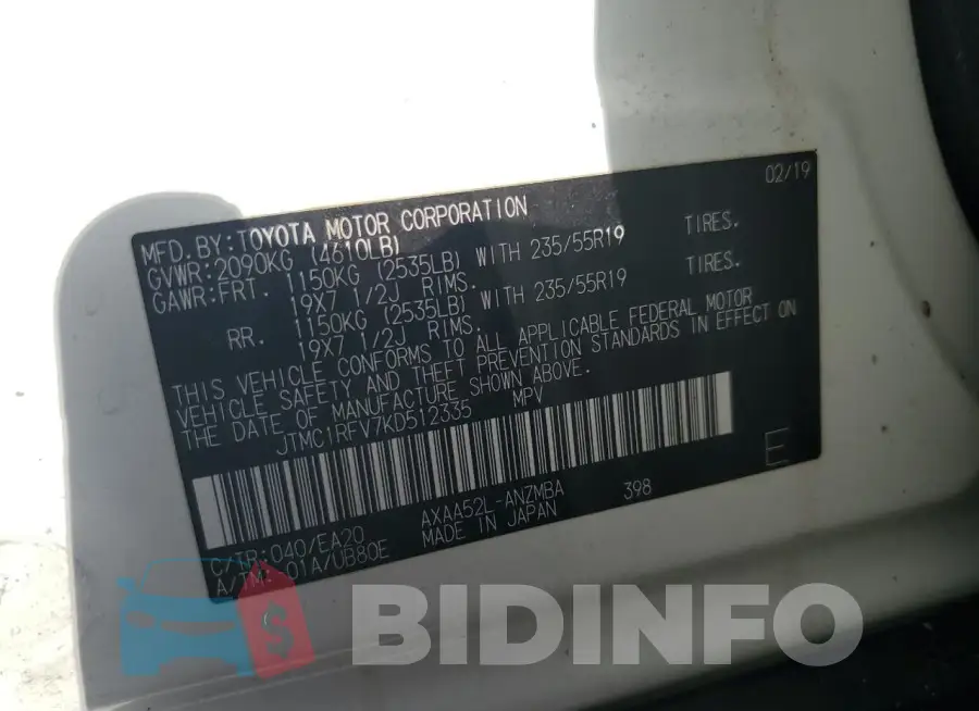 JTMC1RFV7KD512335 Photo# 13