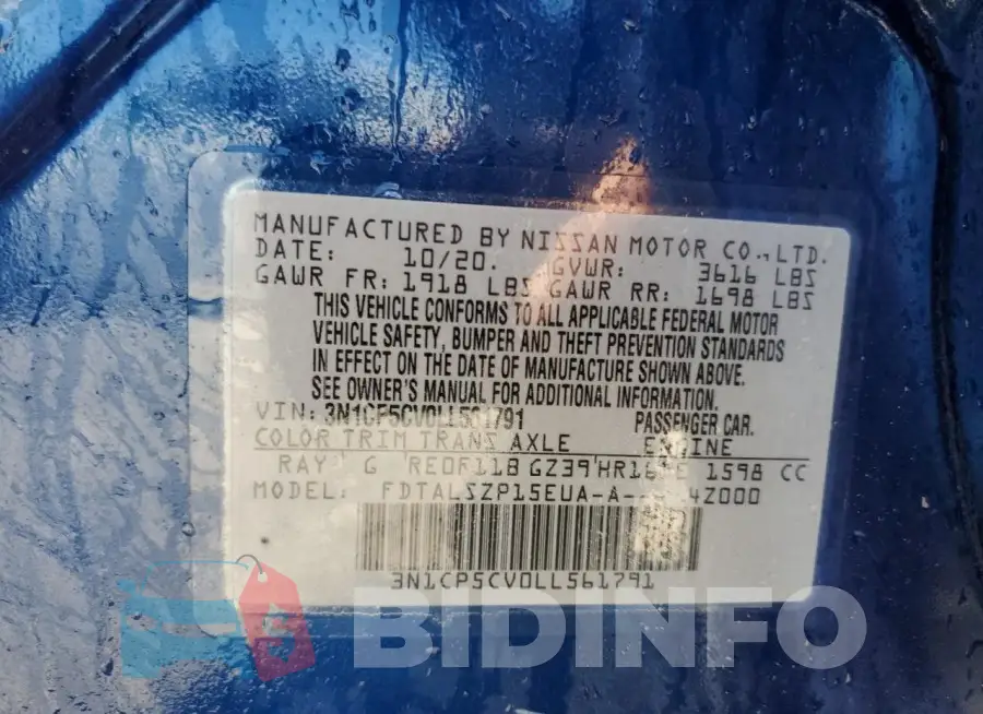 3N1CP5CV0LL561791 Photo# 14