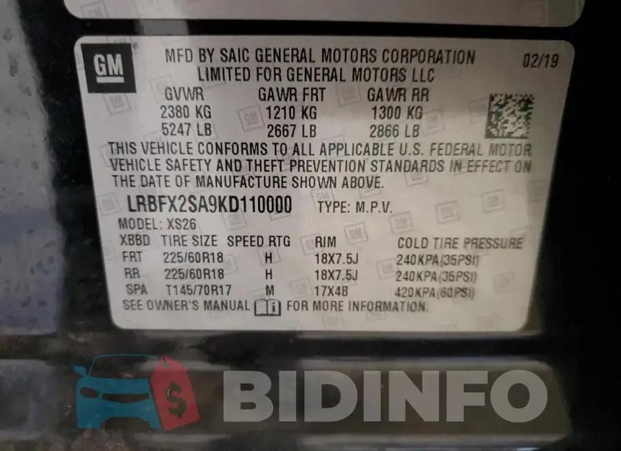 LRBFX2SA9KD110000 Photo# 14